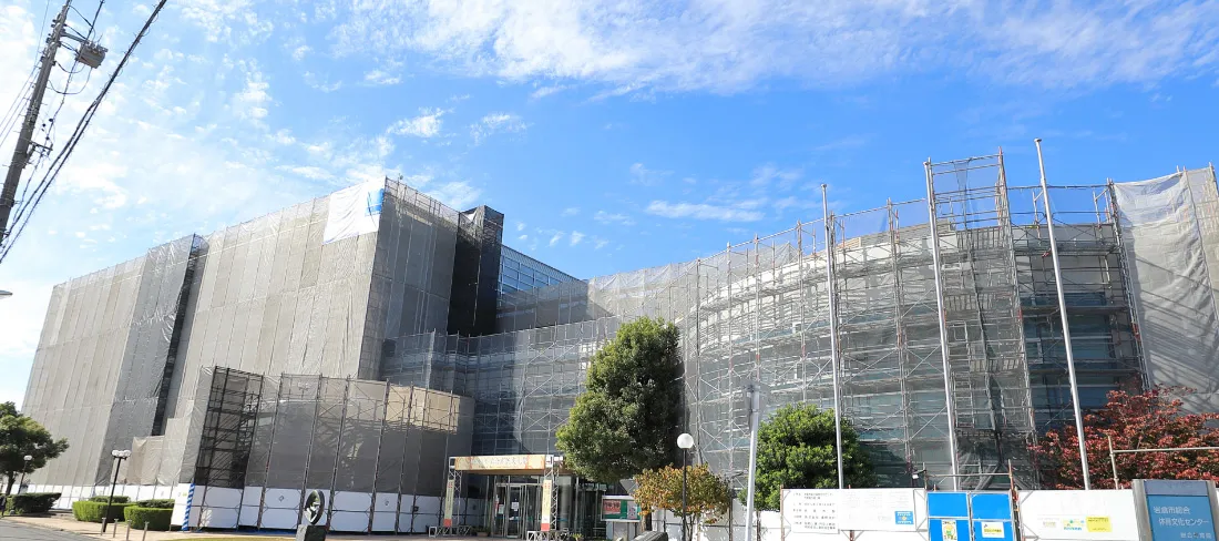 大規模修繕工事