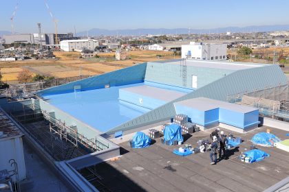 愛知県岩倉市　総合体育文化センター補修工事、防水工事